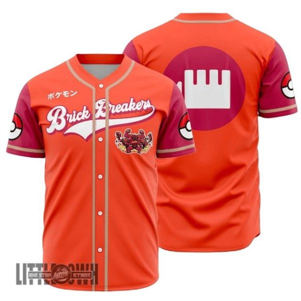 Brick Pokemon Baseball Jersey