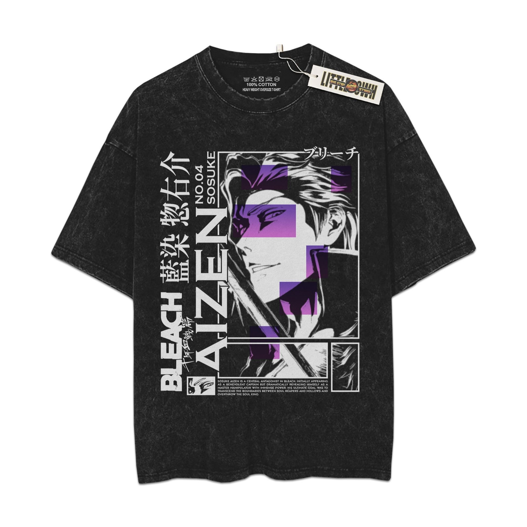 Aizen Vintage Shirt Oversized Washed Tees - Custom Anime Tee