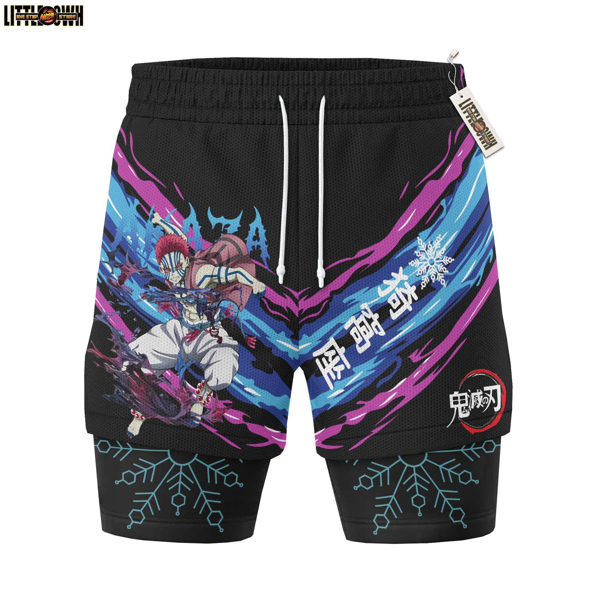 Akaza KnY Performance Shorts - Running Shorts, Gym Shorts