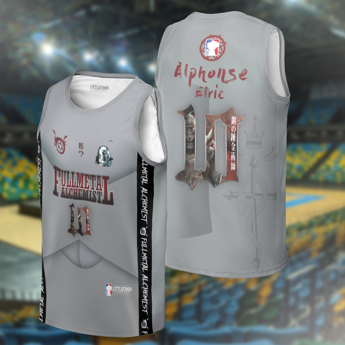 Alphonse Elric Basketball Jersey - Fullmetal Alchemist NBA Collection