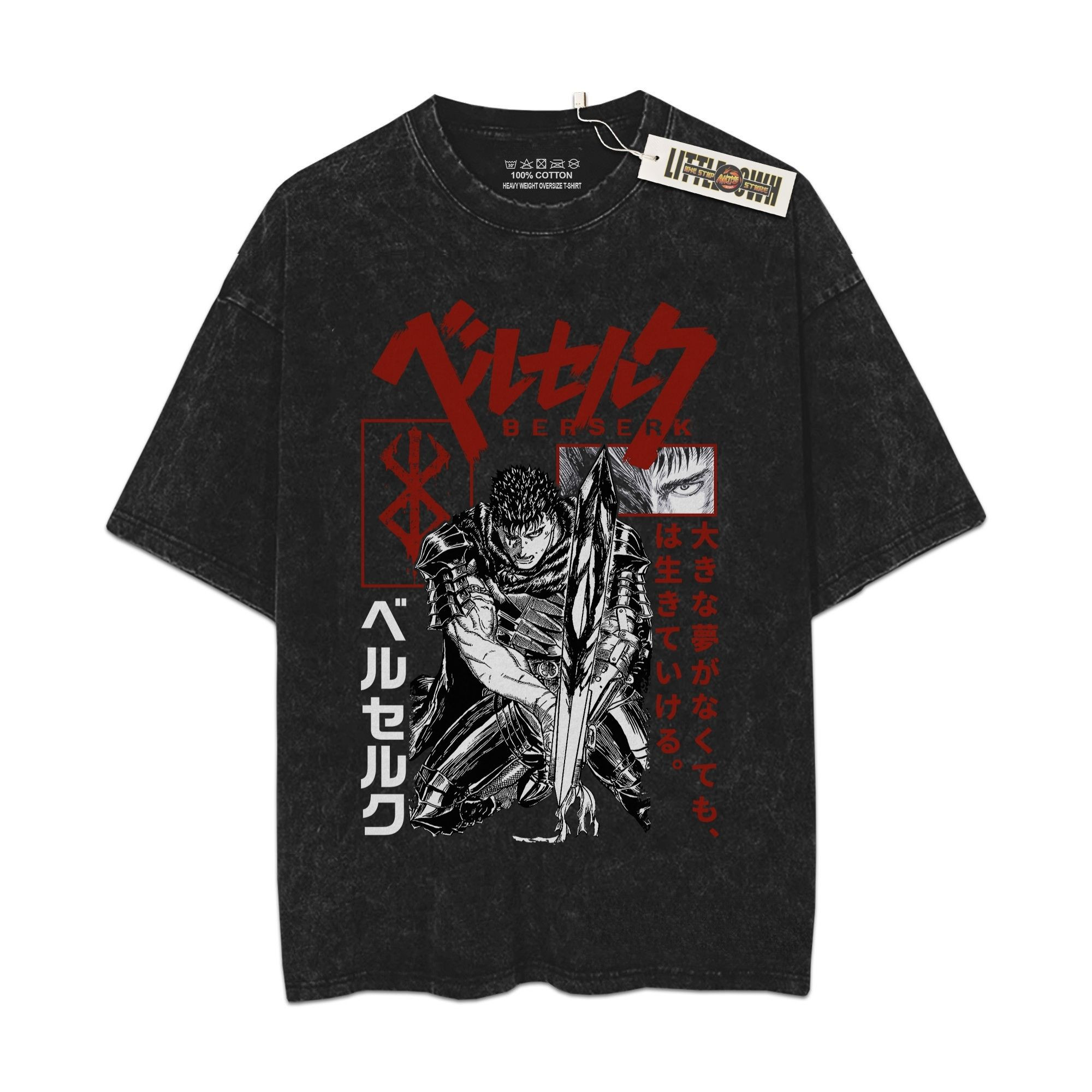 Beserk Vintage Shirt Oversized Washed Tees - Custom Anime Tee