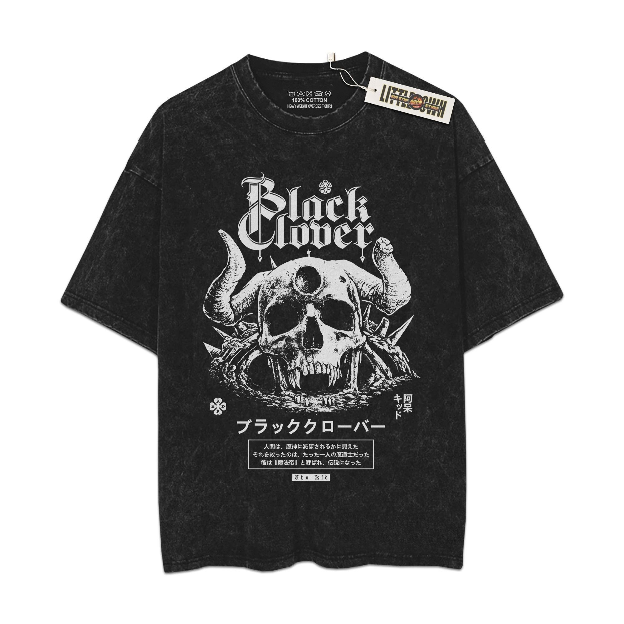 Bl Clover Vintage Shirt Oversized Washed Tees - Custom Anime Tee