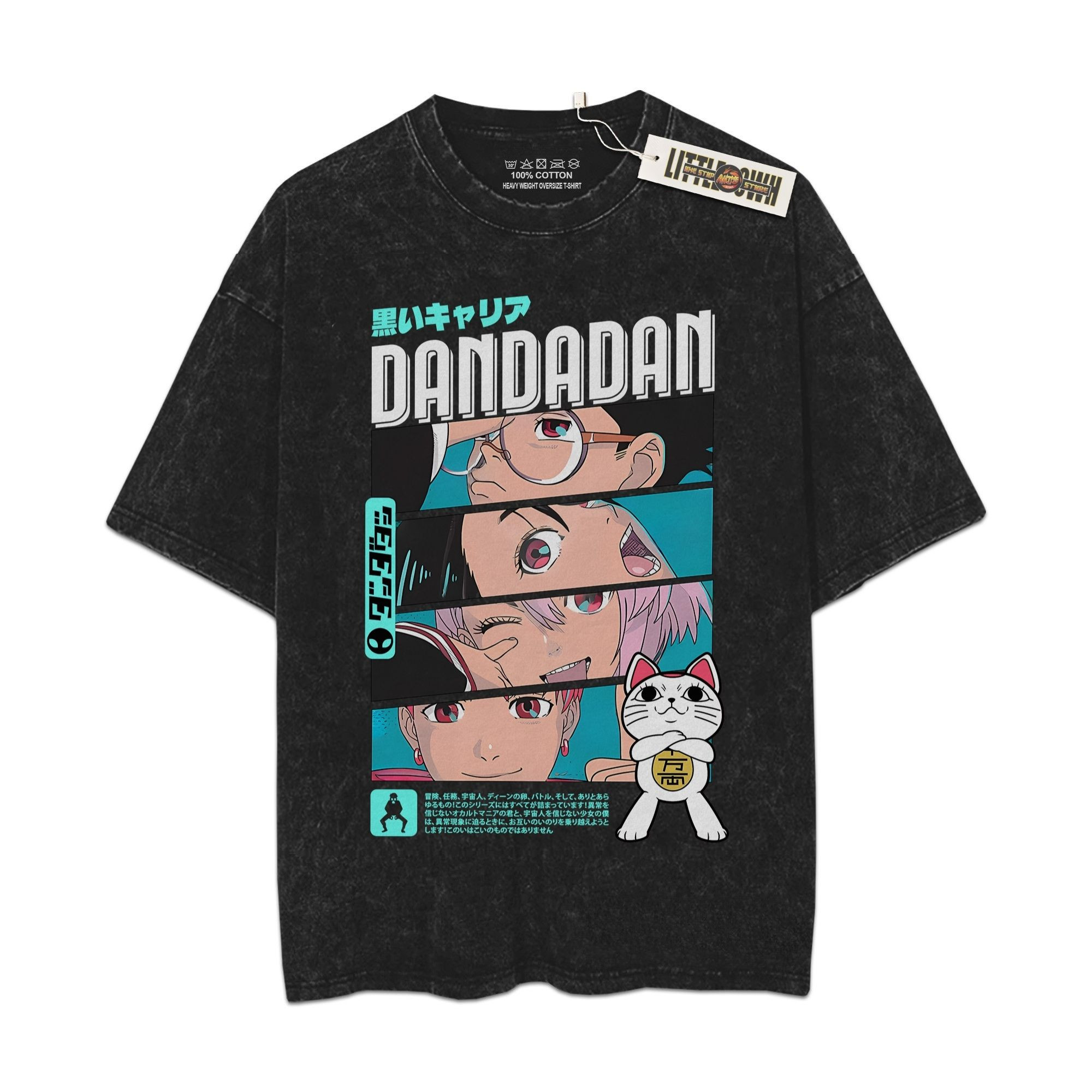 Dandvdan Vintage Shirt Oversized Washed Tees - Custom Anime Tee