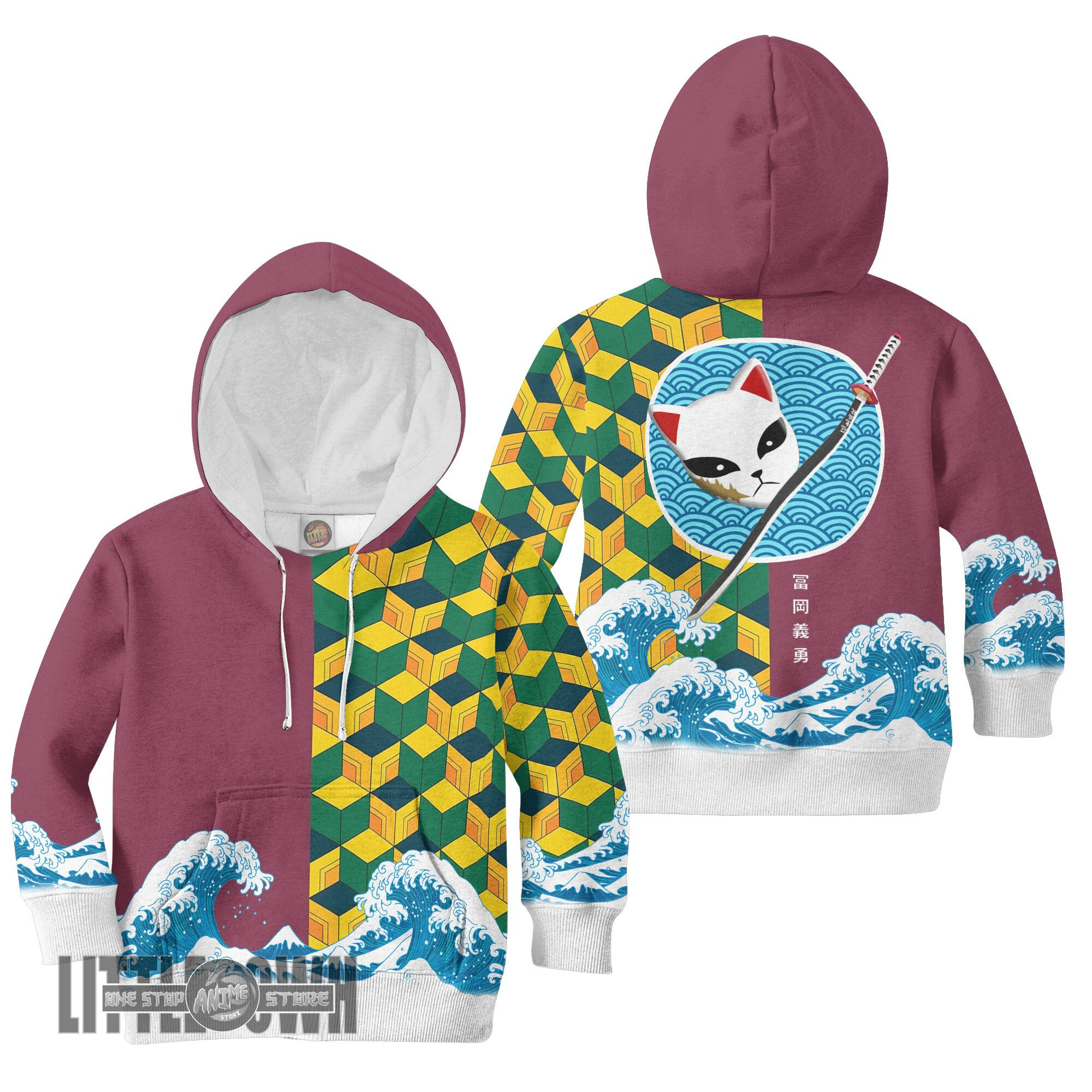 Demon Slayer Giyuu Tomioka Anime Kids Hoodie and Sweater Cosplay Costume