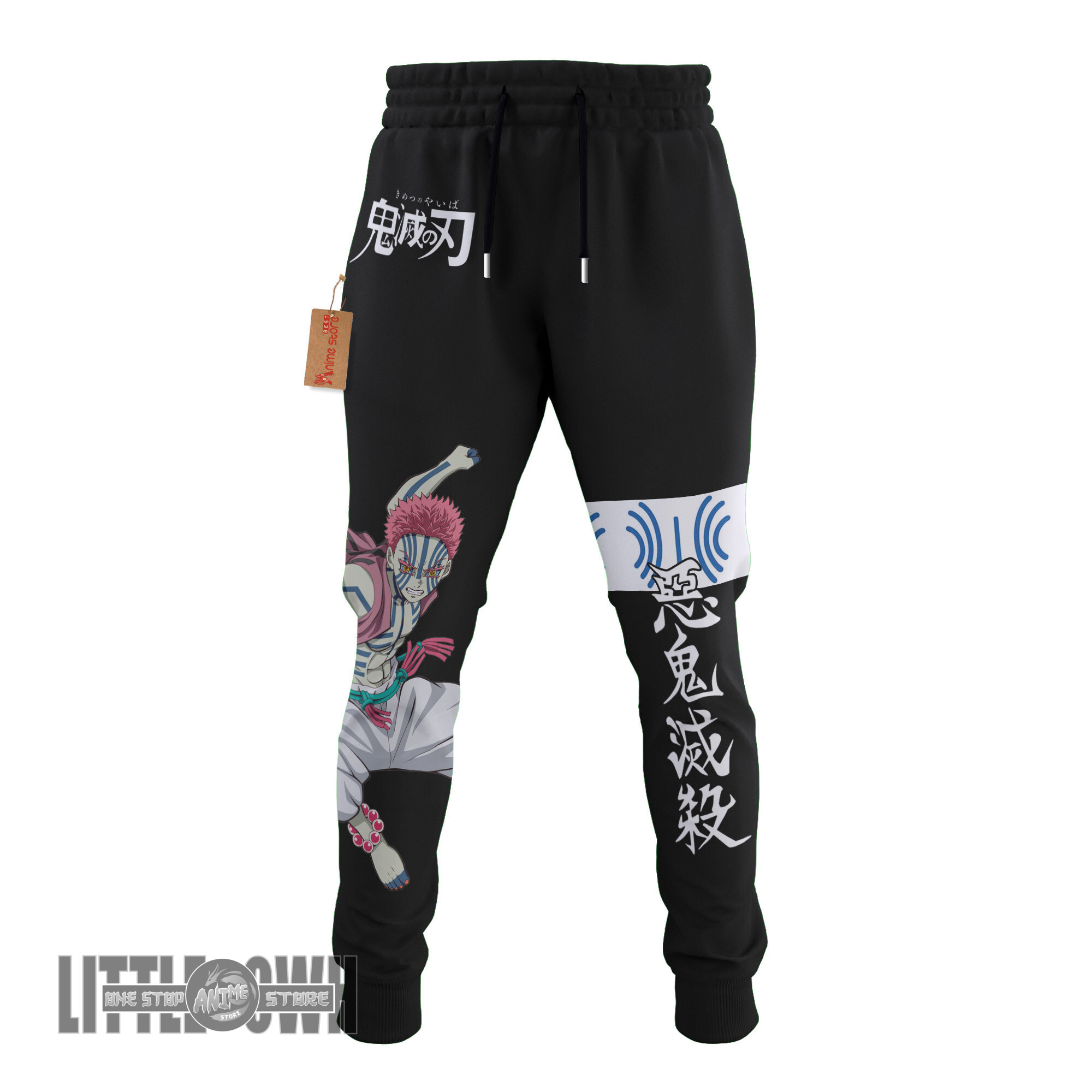 Demon Slayer Joggers Custom Akaza Anime Sweatpants