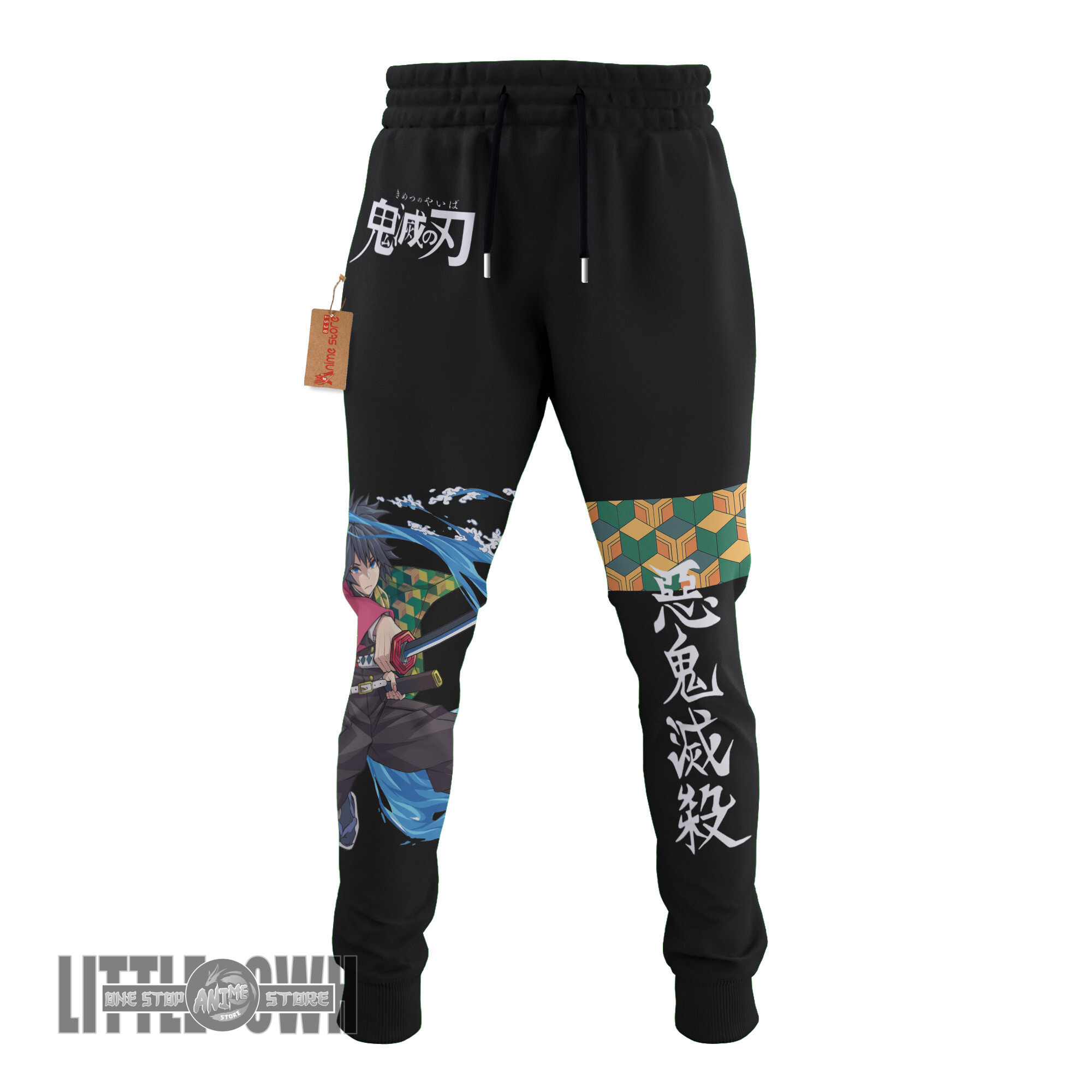 Demon Slayer Joggers Custom Giyu Tomioka Anime Sweatpants
