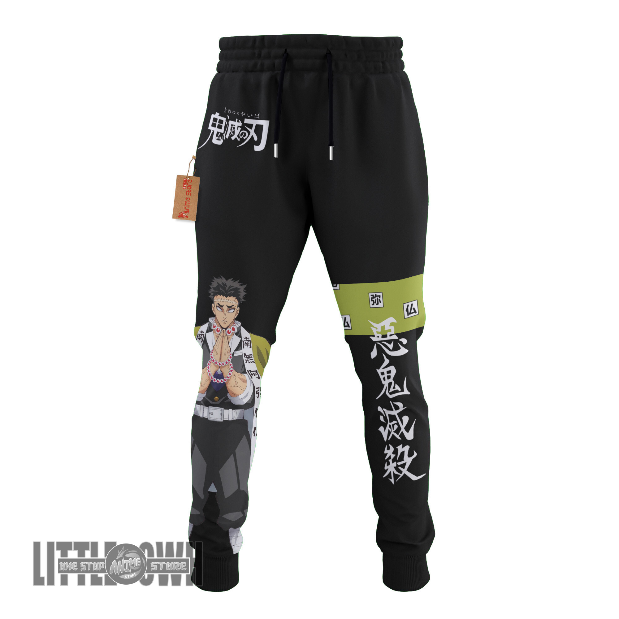 Demon Slayer Joggers Custom Gyomei Himejima Anime Sweatpants