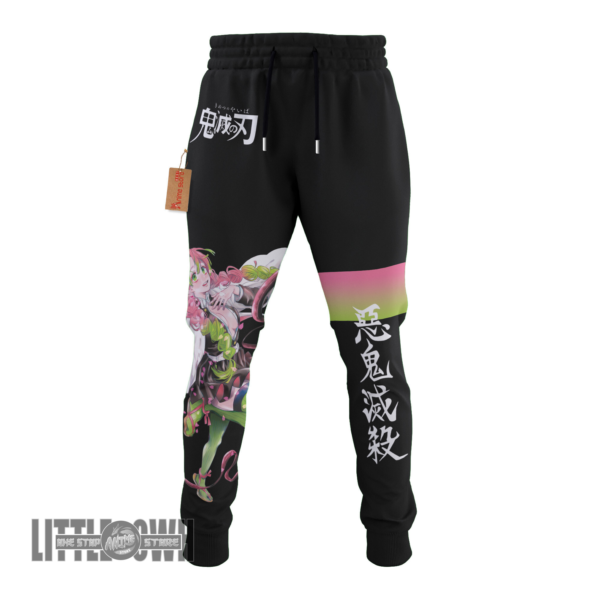 Demon Slayer Joggers Custom Mitsuri Kanroji Anime Sweatpants