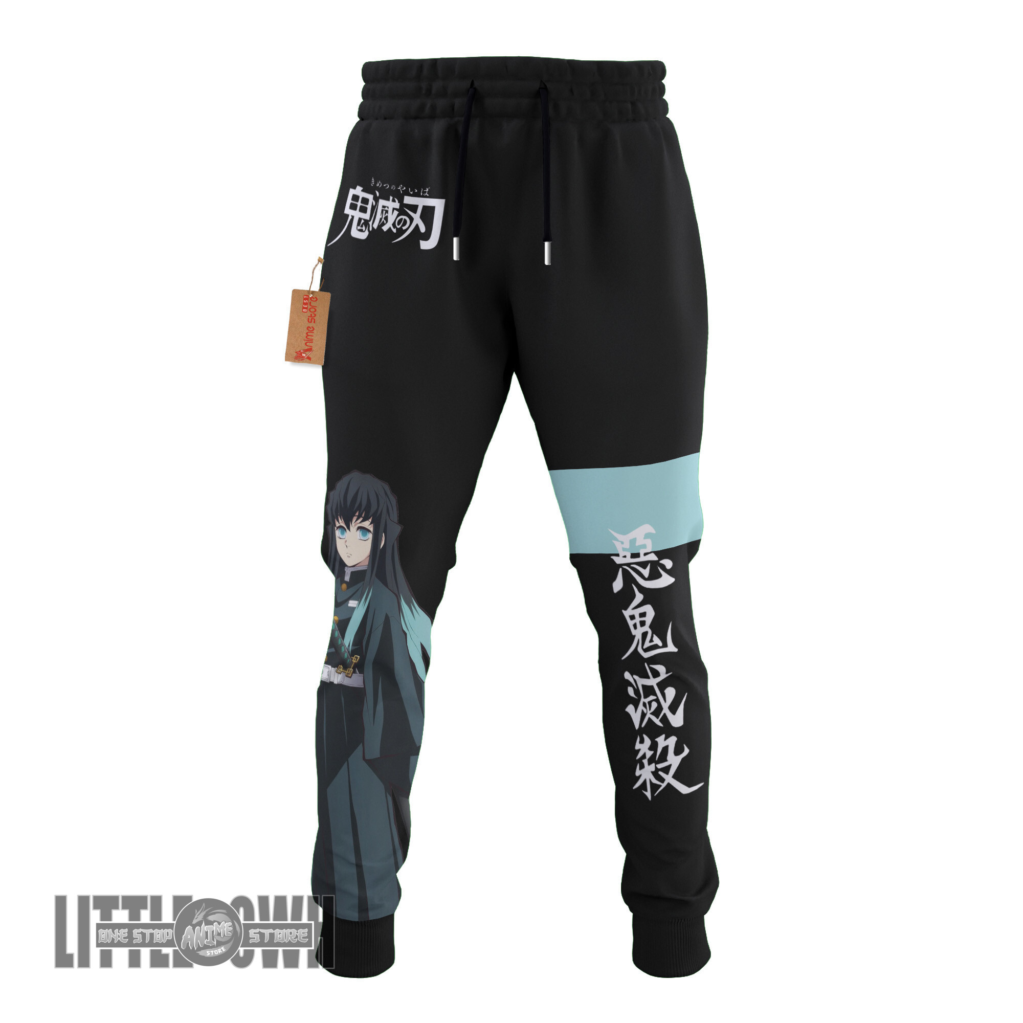 Demon Slayer Joggers Custom Muichiro Tokito Anime Sweatpants