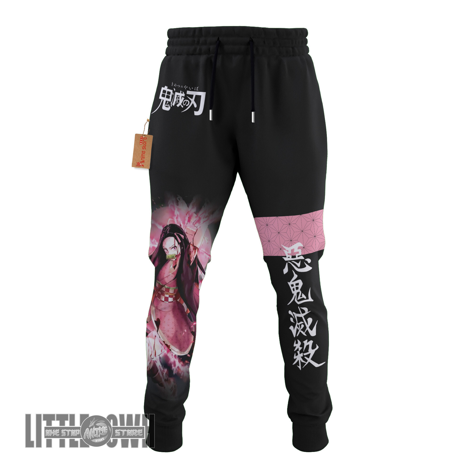 Demon Slayer Joggers Custom Nezuko Kamado Anime Sweatpants