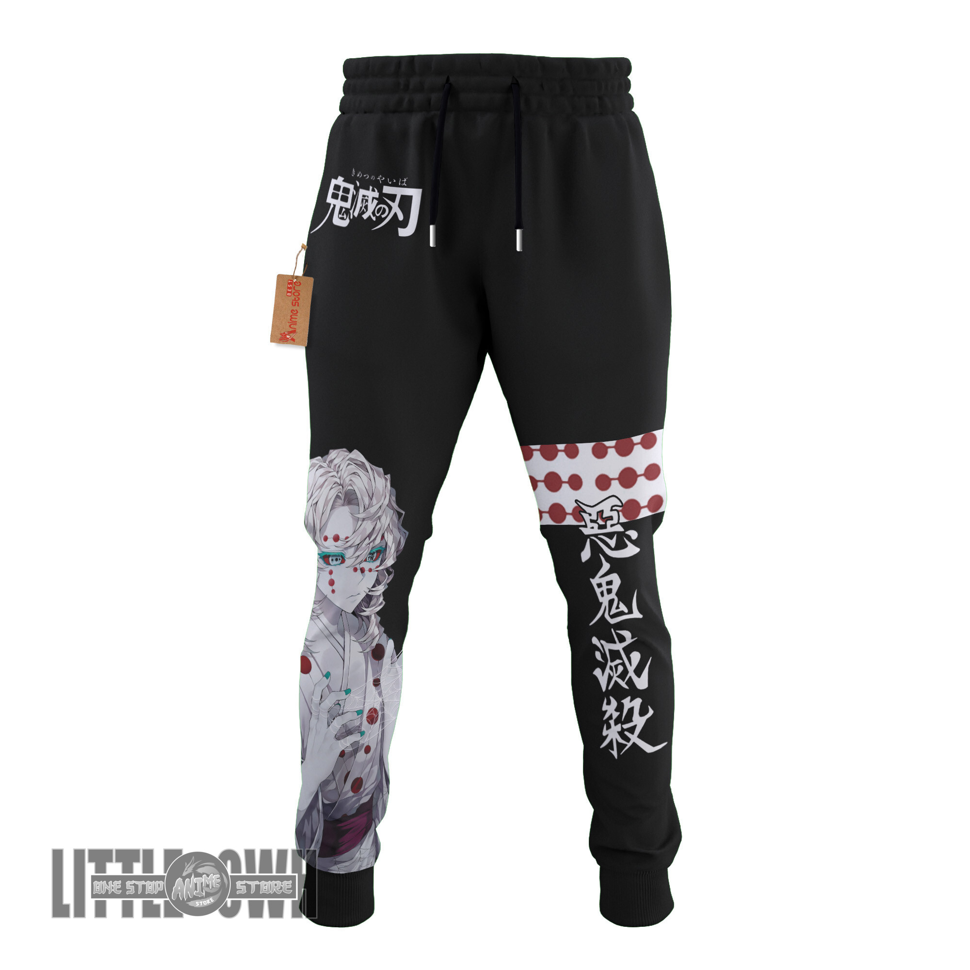 Demon Slayer Joggers Custom Render Rui Anime Sweatpants
