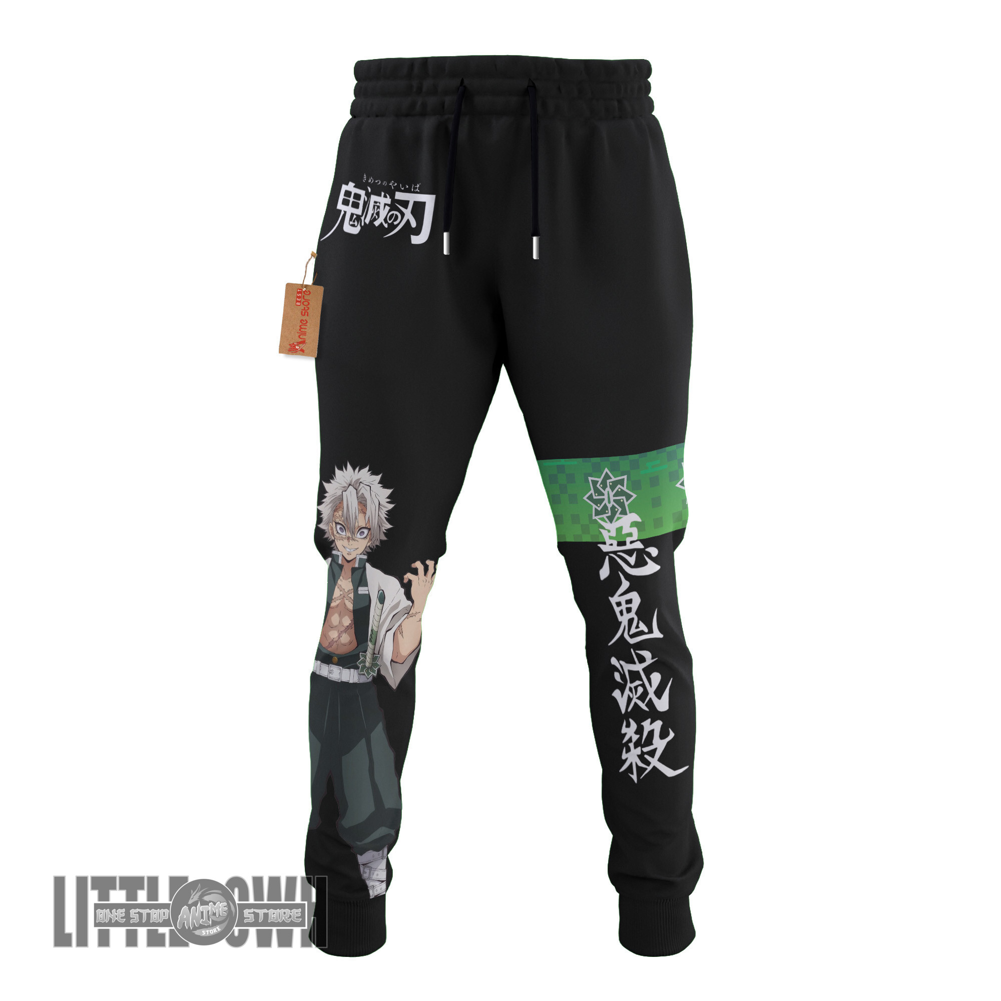 Demon Slayer Joggers Custom Sanemi Shinazugawa Anime Sweatpants