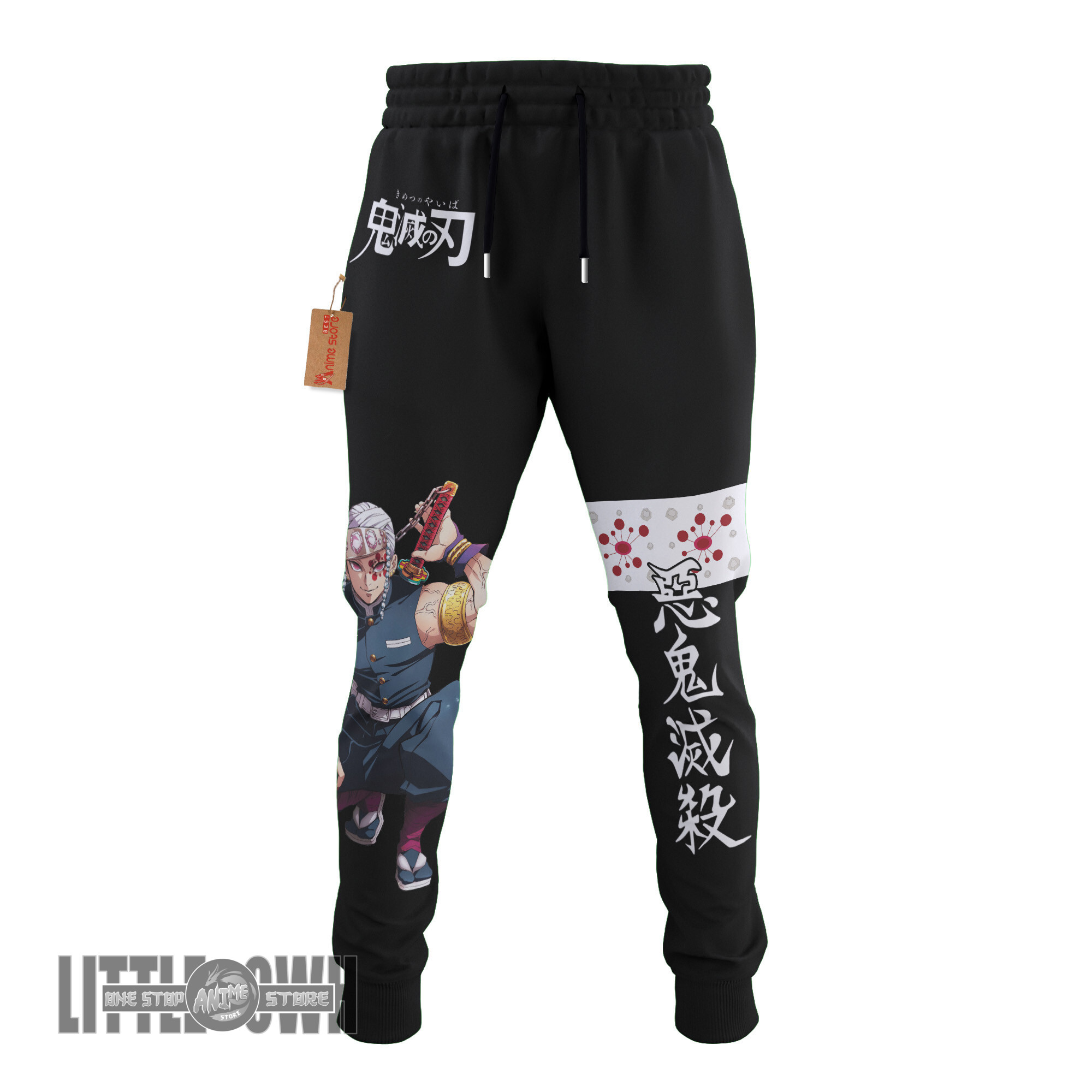 Demon Slayer Joggers Custom Tengen Uzui Anime Sweatpants