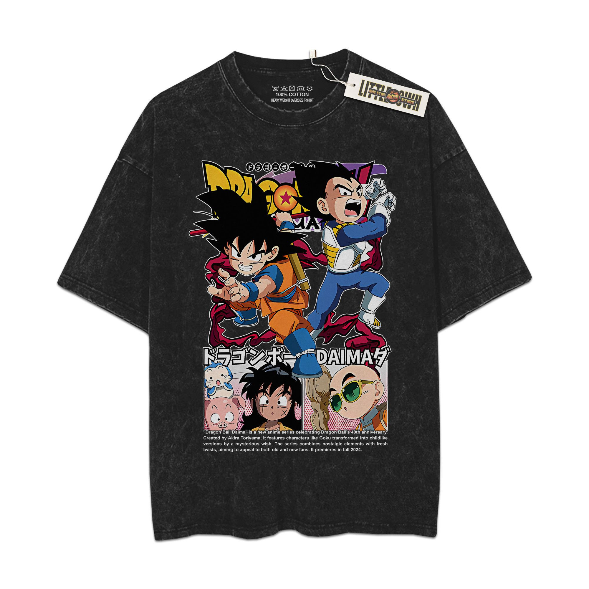 DGB Vintage Shirt Oversized Washed Tees - Custom Anime Tee