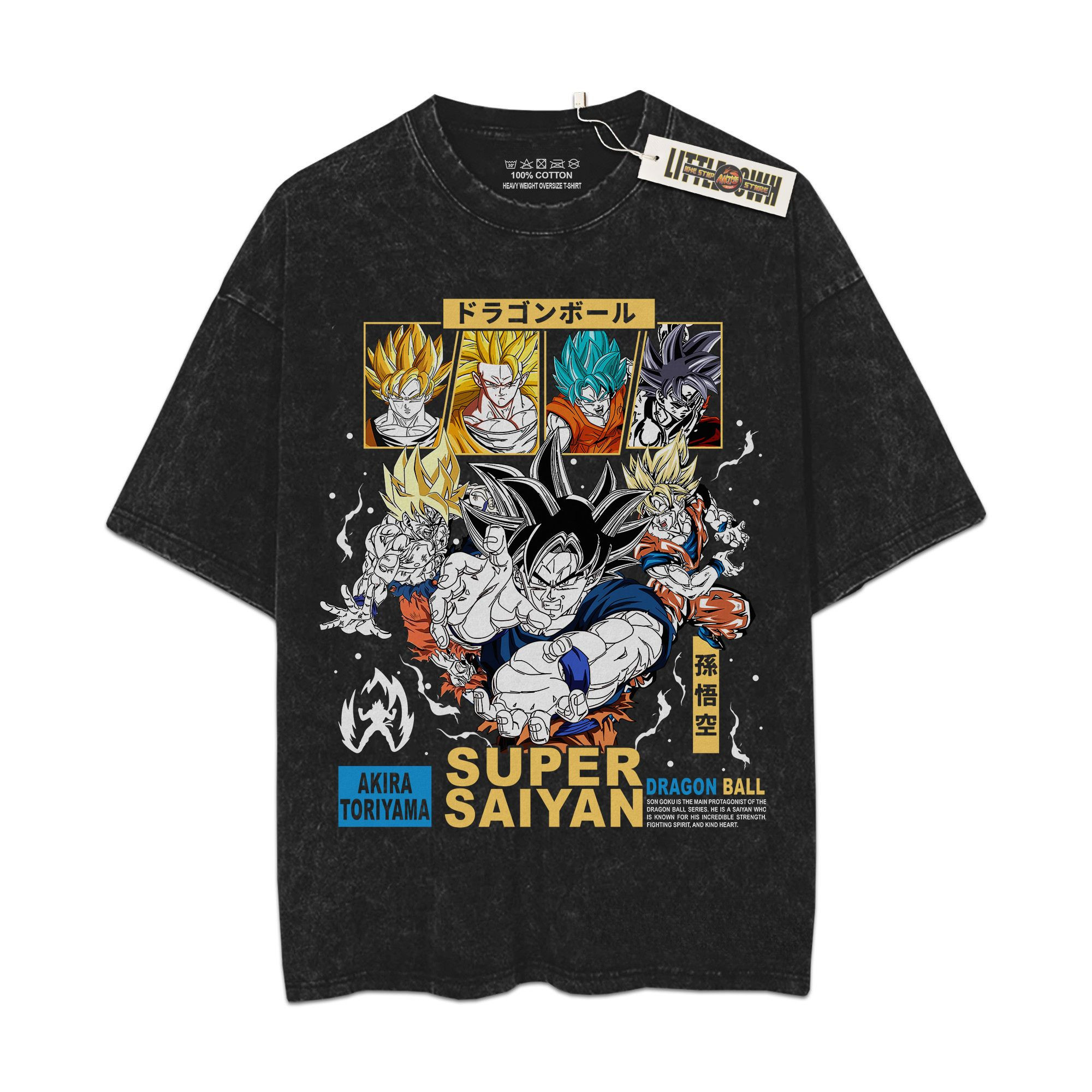 Dragonball Goku Vintage Oversized Washed Tees - Custom Anime Tee