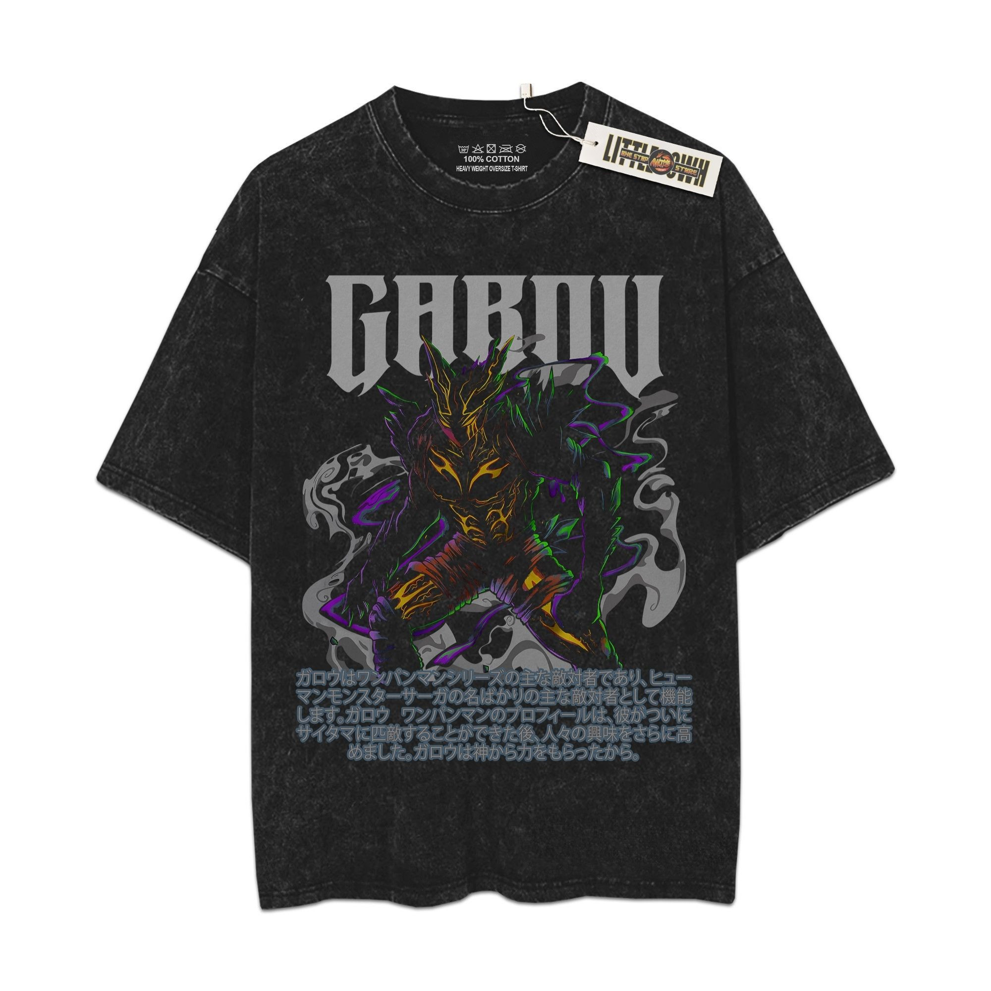 Garou Vintage Shirt One Punch Man Oversized Washed Tees - Custom Anime Tee