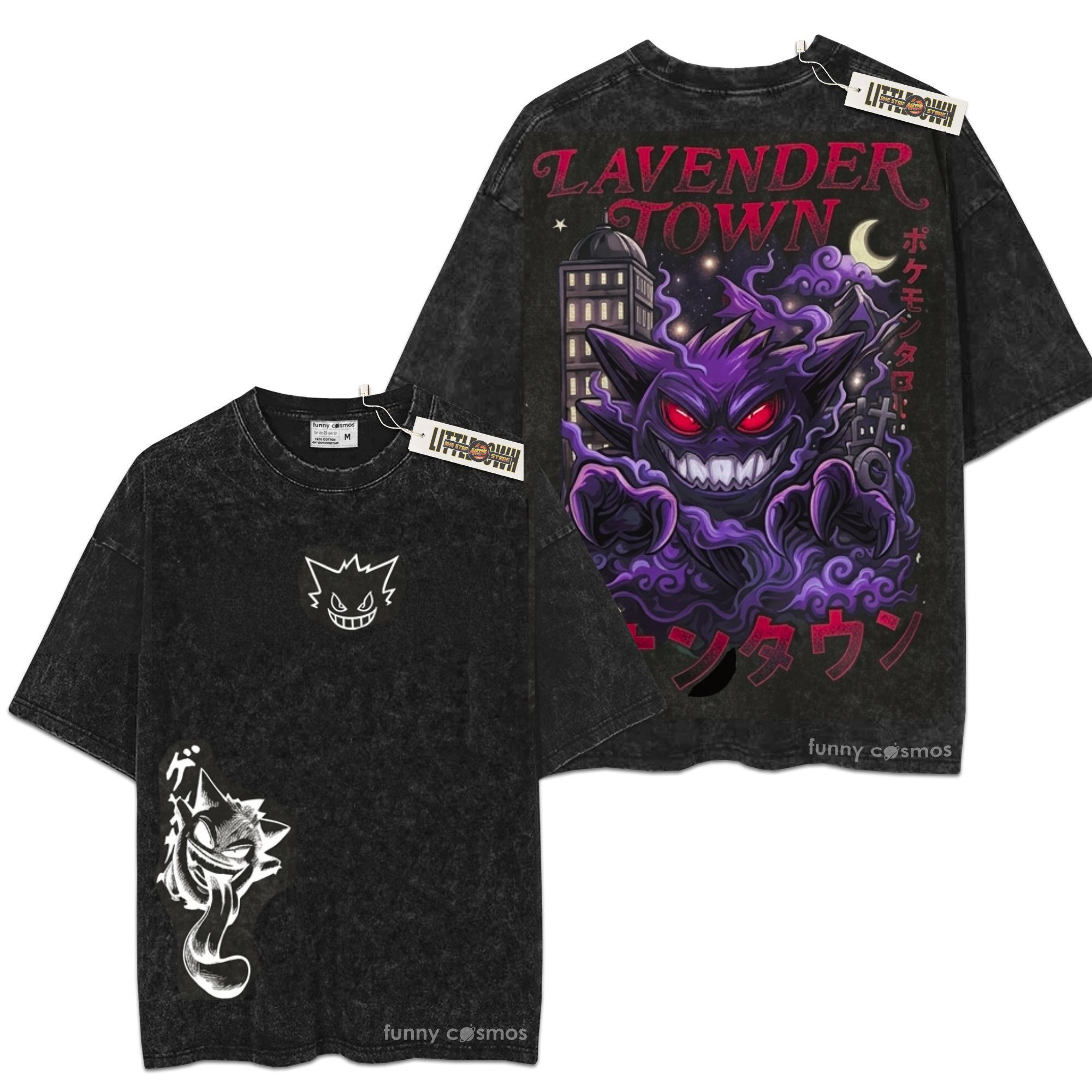 Gengar Lavender Town Oversized Wash Tee Shirt