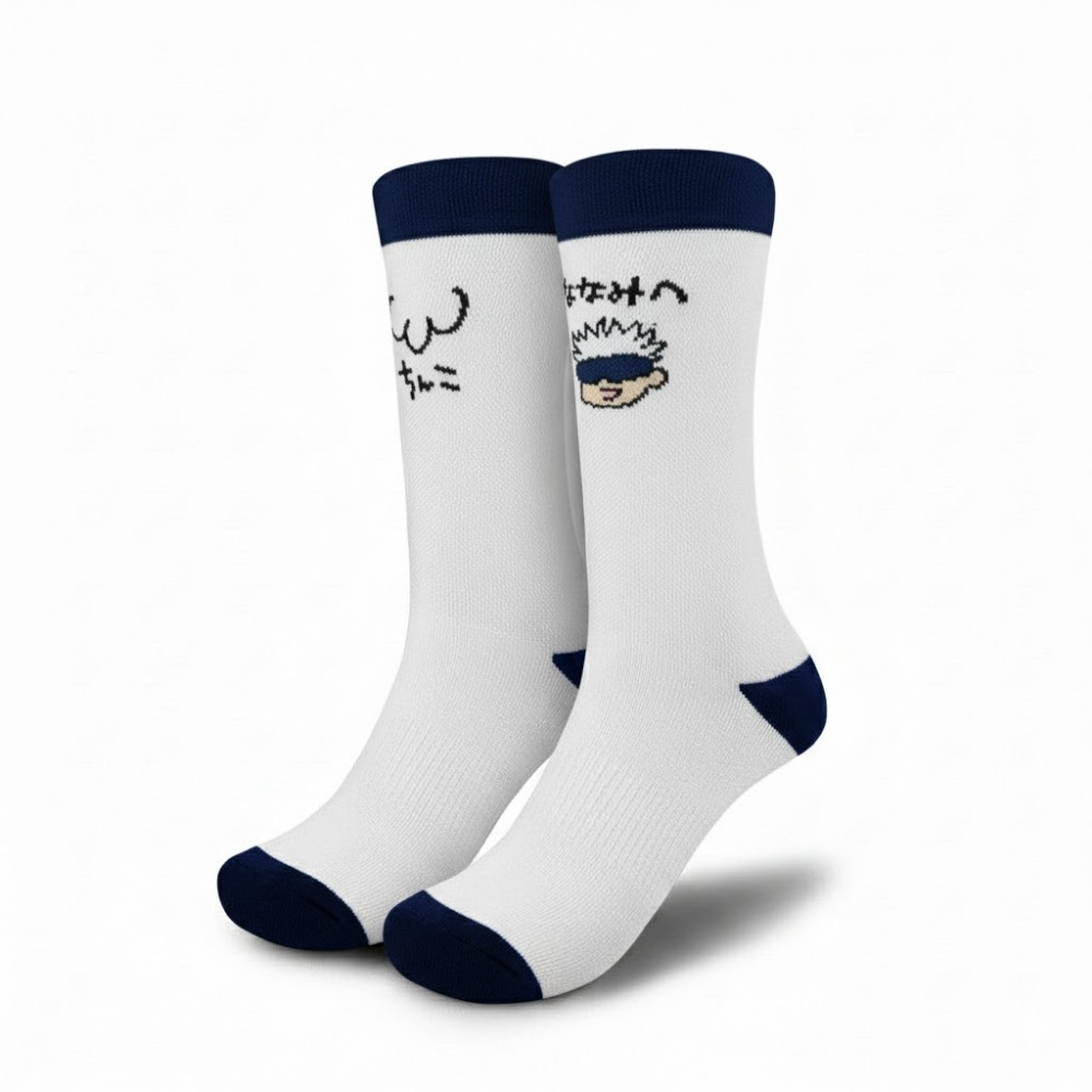 Gojo Note For Nanam Custom Anime Socks