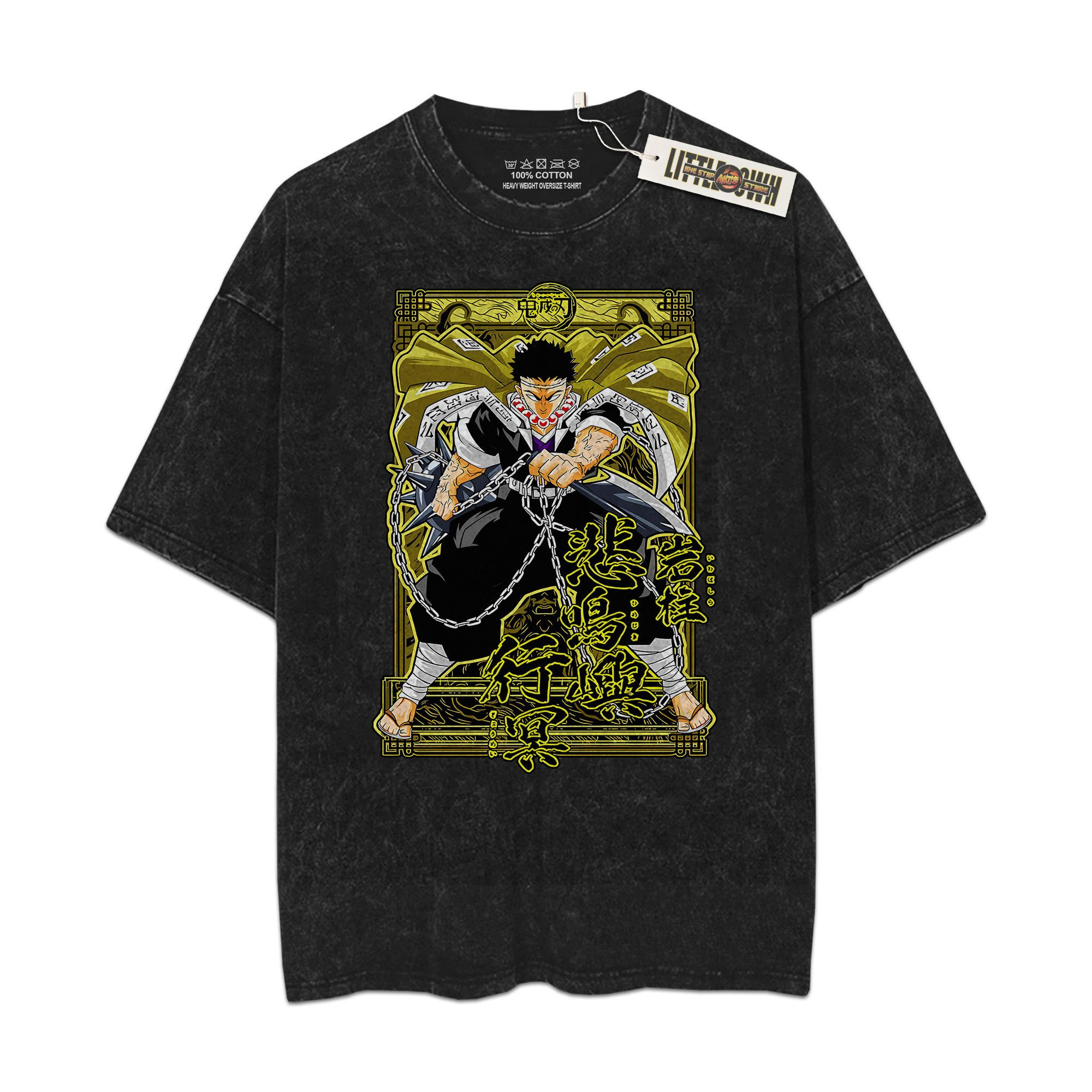 Gyomei Himejima Vintage Oversized Washed Tees - Custom Anime Tee