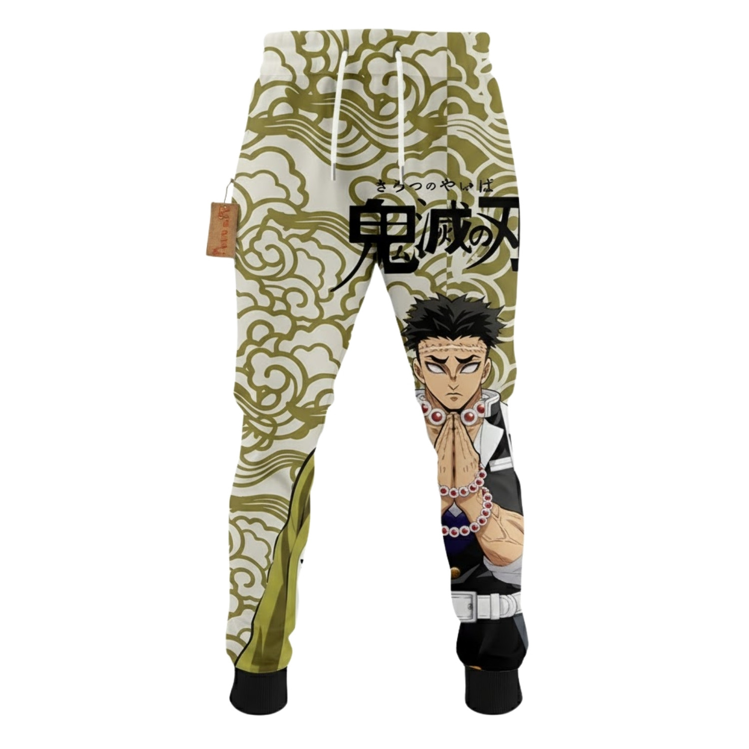 Gyomei Joggers Custom KnY Anime Sweatpants