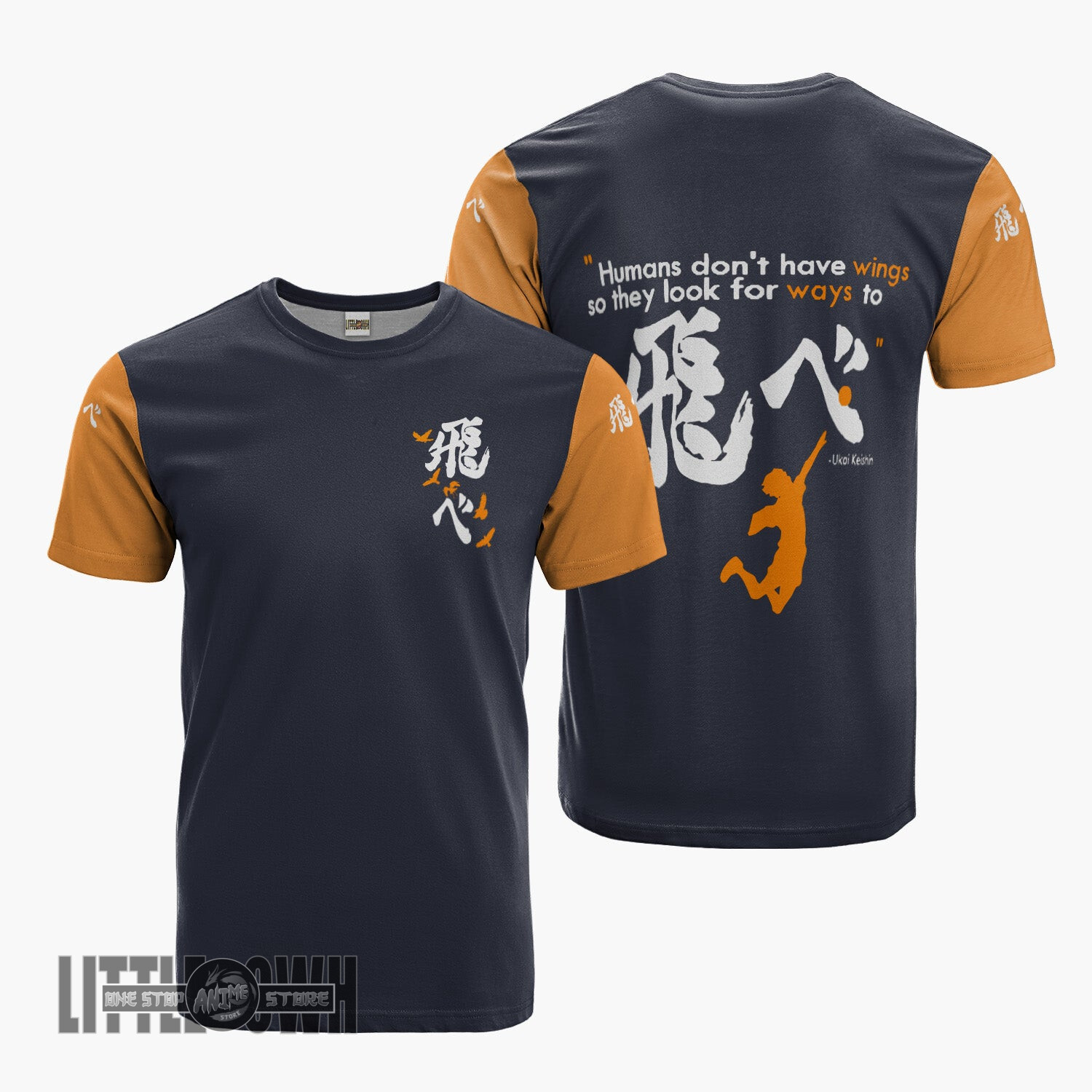 Haikyuu Fly High Karasuno T Shirt Cosplay Costume Anime Merch Outfits