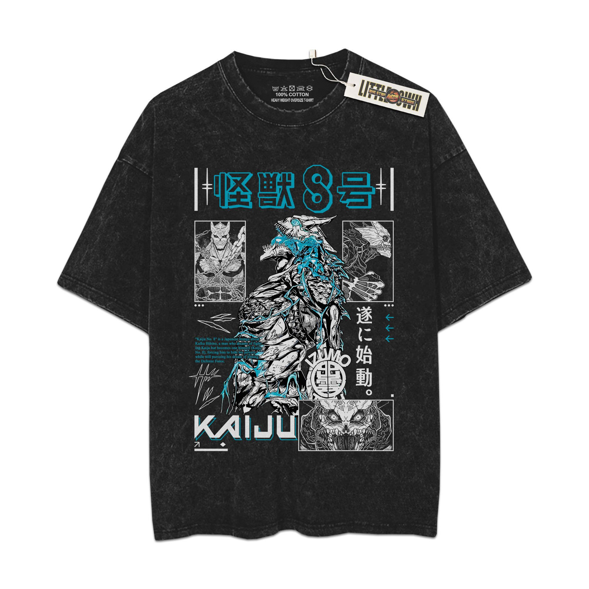 Kaiju 08 Vintage Oversized Washed Tees - Custom Anime Tee