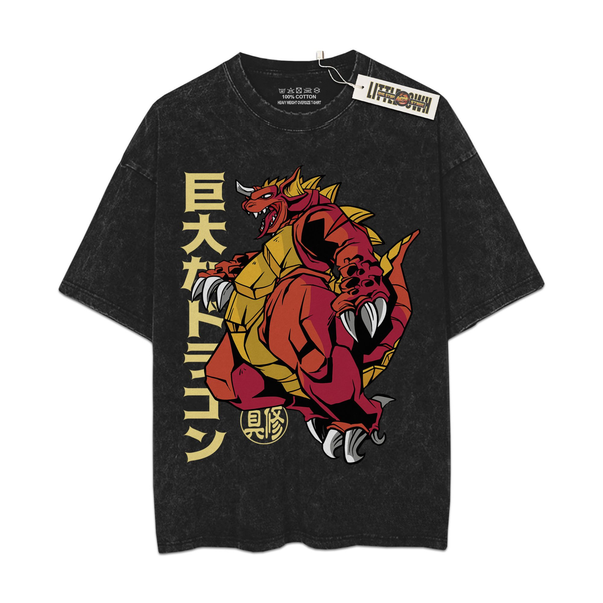Kaiju Dragon Vintage Oversized Washed Tees - Custom Anime Tee