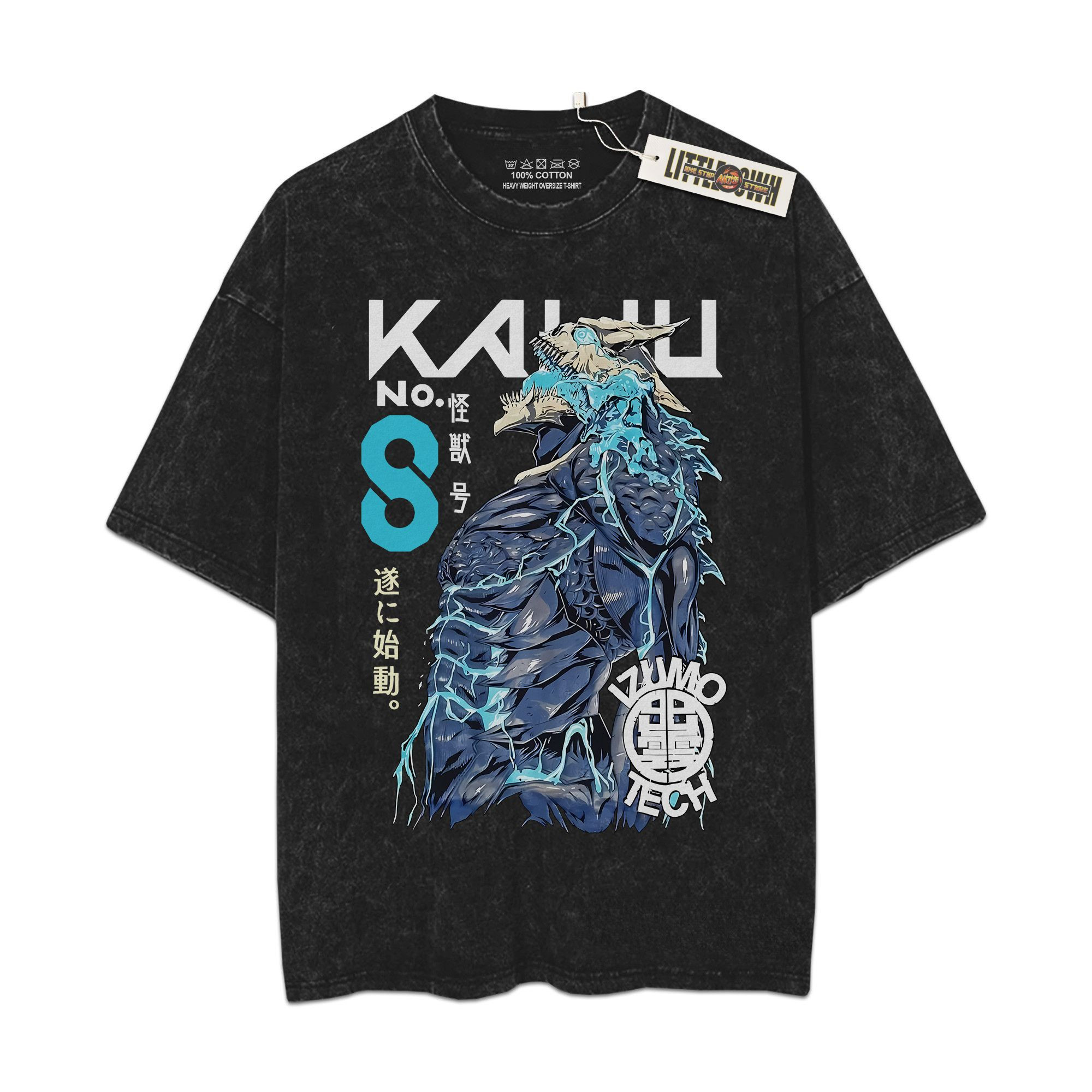 Kaku Kaiju 08 Vintage Oversized Washed Tees - Custom Anime Tee