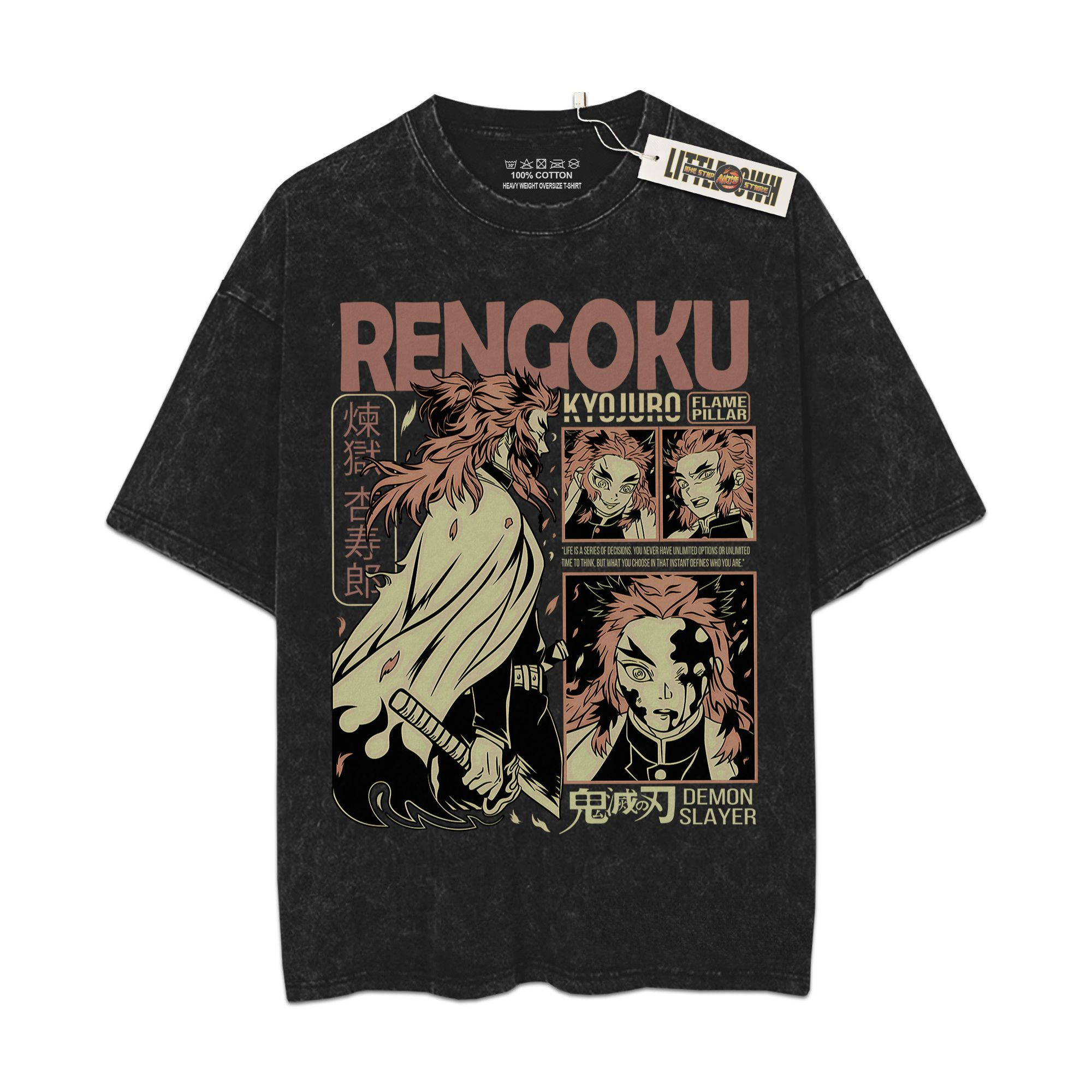 Kyojuro Rengoku Vintage Oversized Washed Tees - Custom Anime Tee