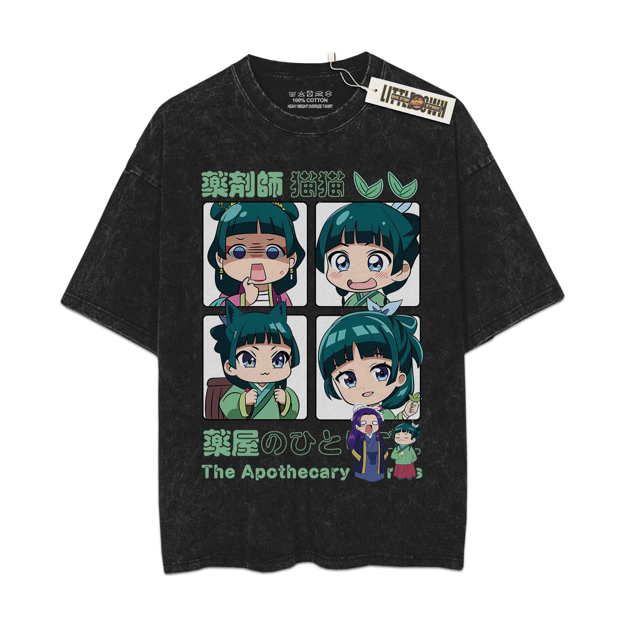 Maomao  Vintage Shirt  Apocathy Diary Oversized Washed Tees - Custom Anime Tee