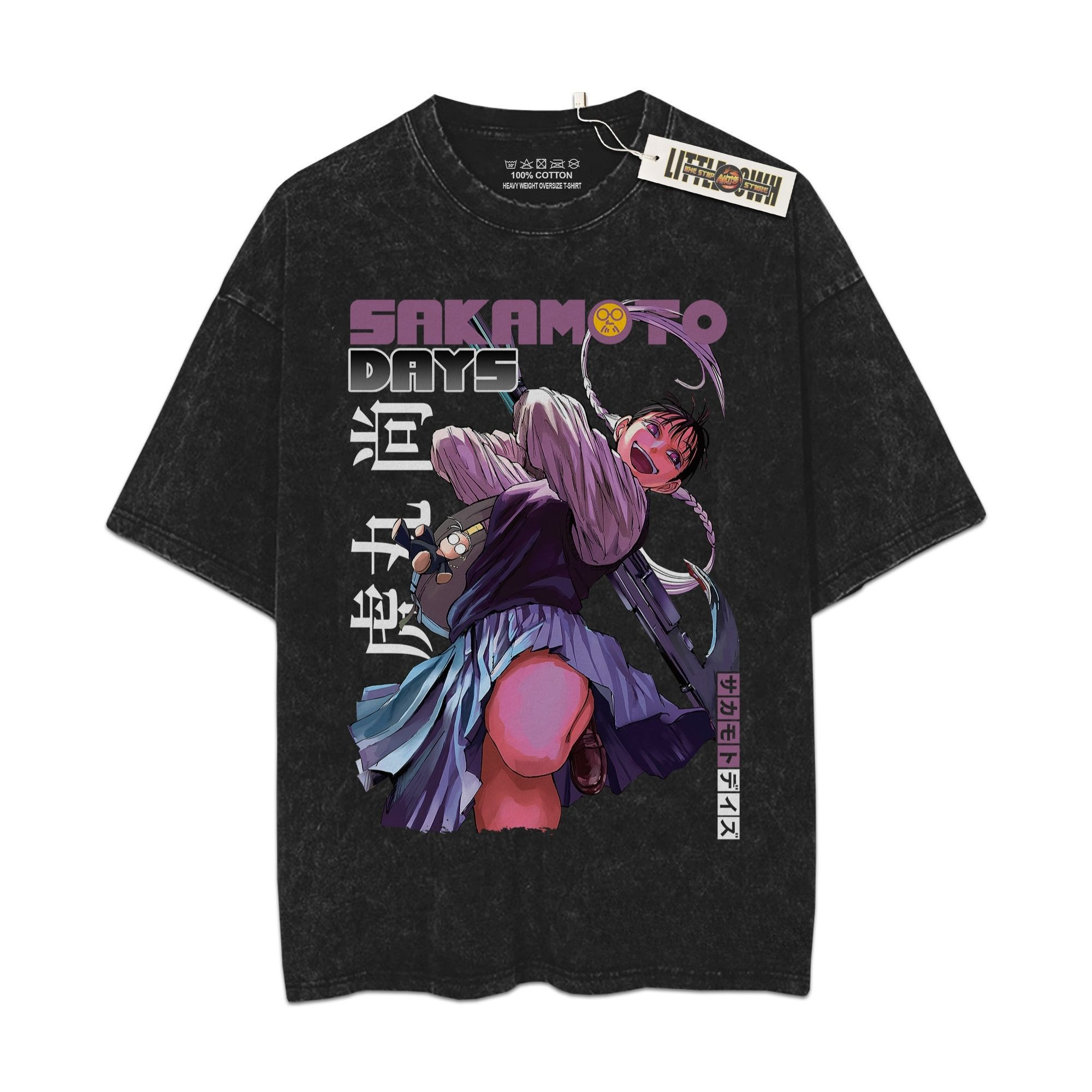 Nao Vintage Shirt Day of Sakamo Oversized Washed Tees - Custom Anime Tee