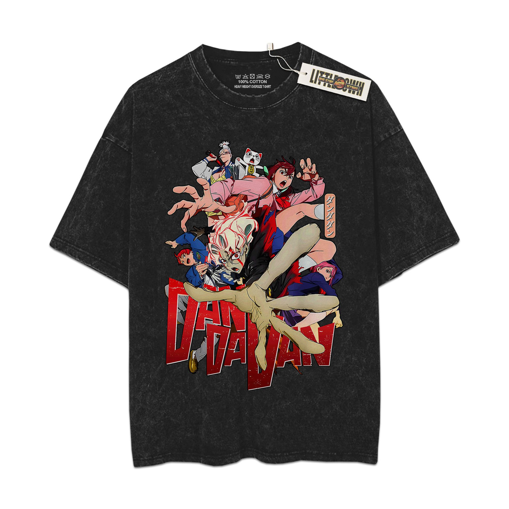 Okarun Shonen Vintage Oversized Washed Tees - Custom Anime Tee