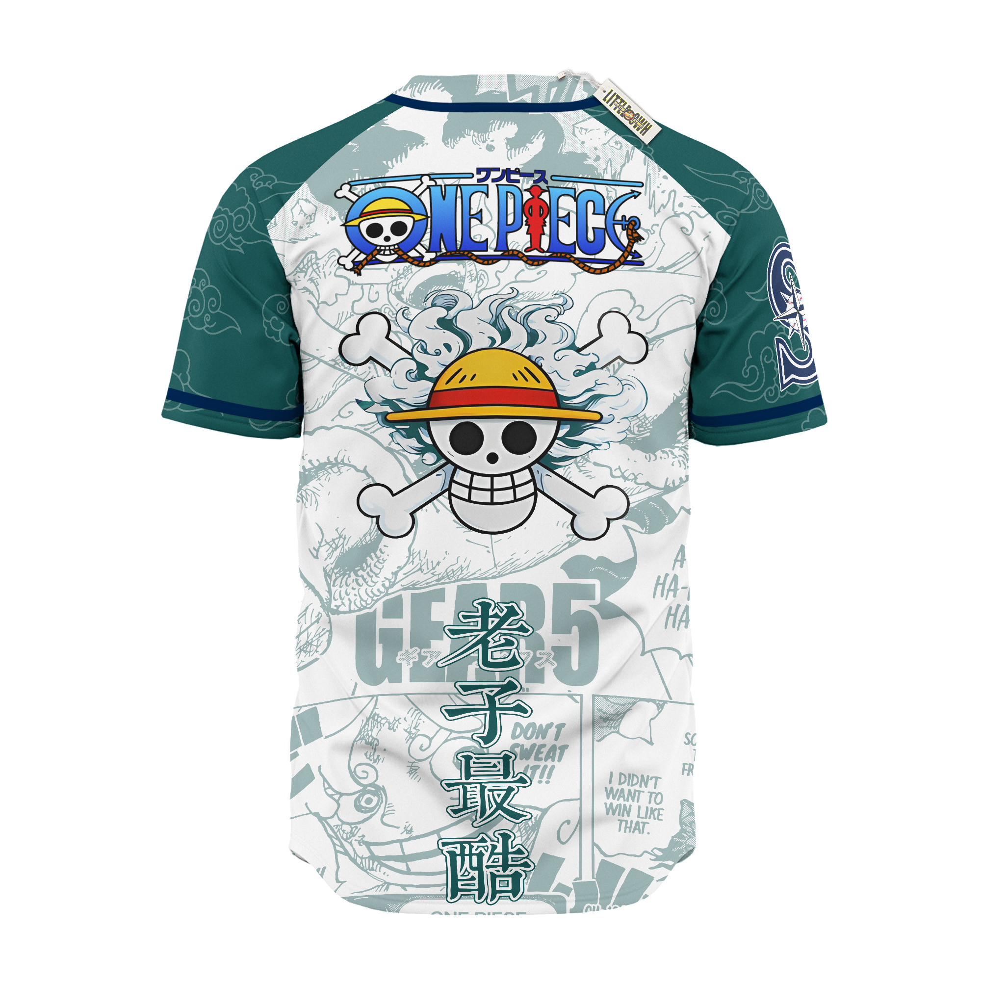 One Piece x MLB Baseball Jersey 2026 Limited Edition 3 One Piece x MLB Baseball Jersey 2026 Limited Edition - Image 3