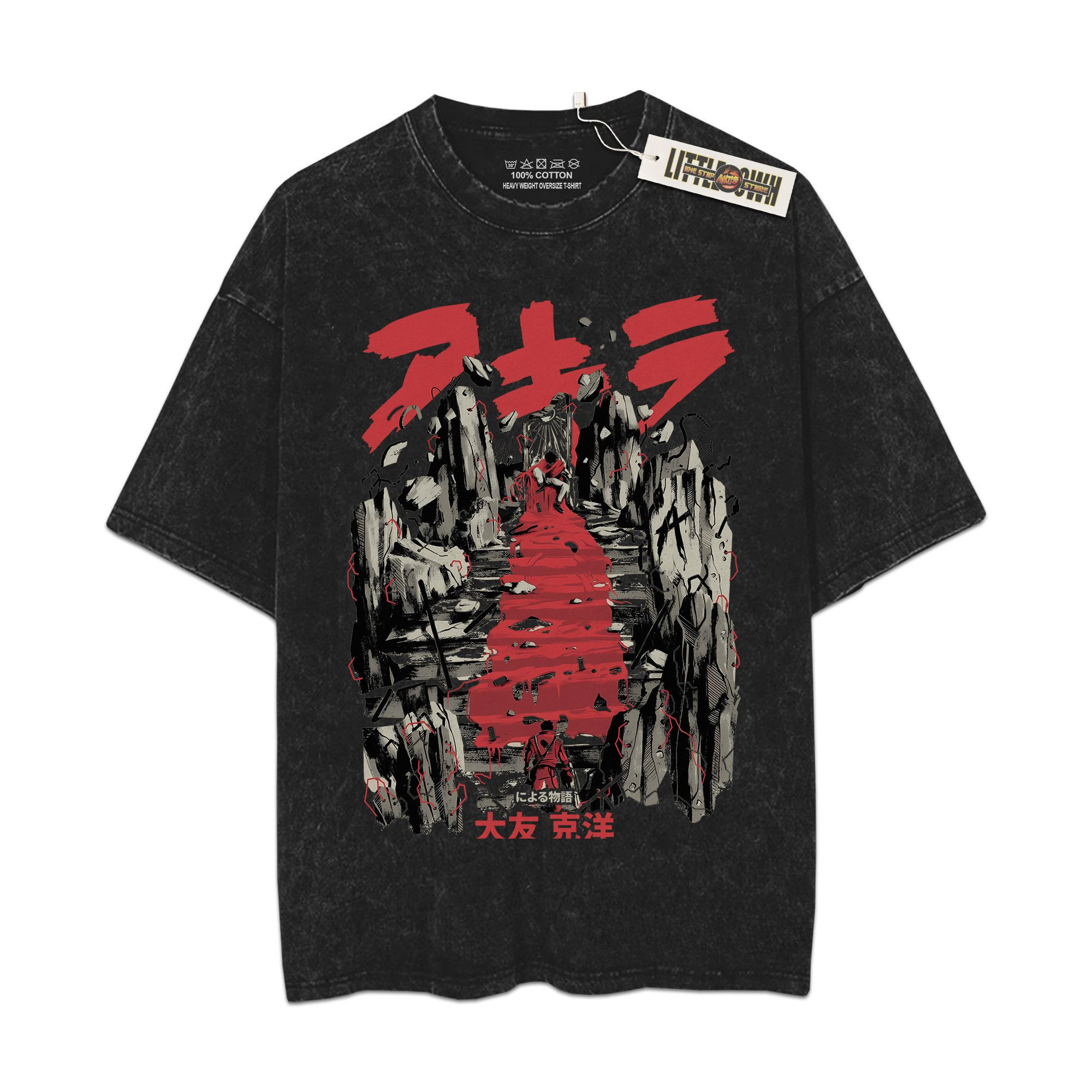 Remera Akiira Vintage Shirt Oversized Washed Tees - Custom Anime Tee