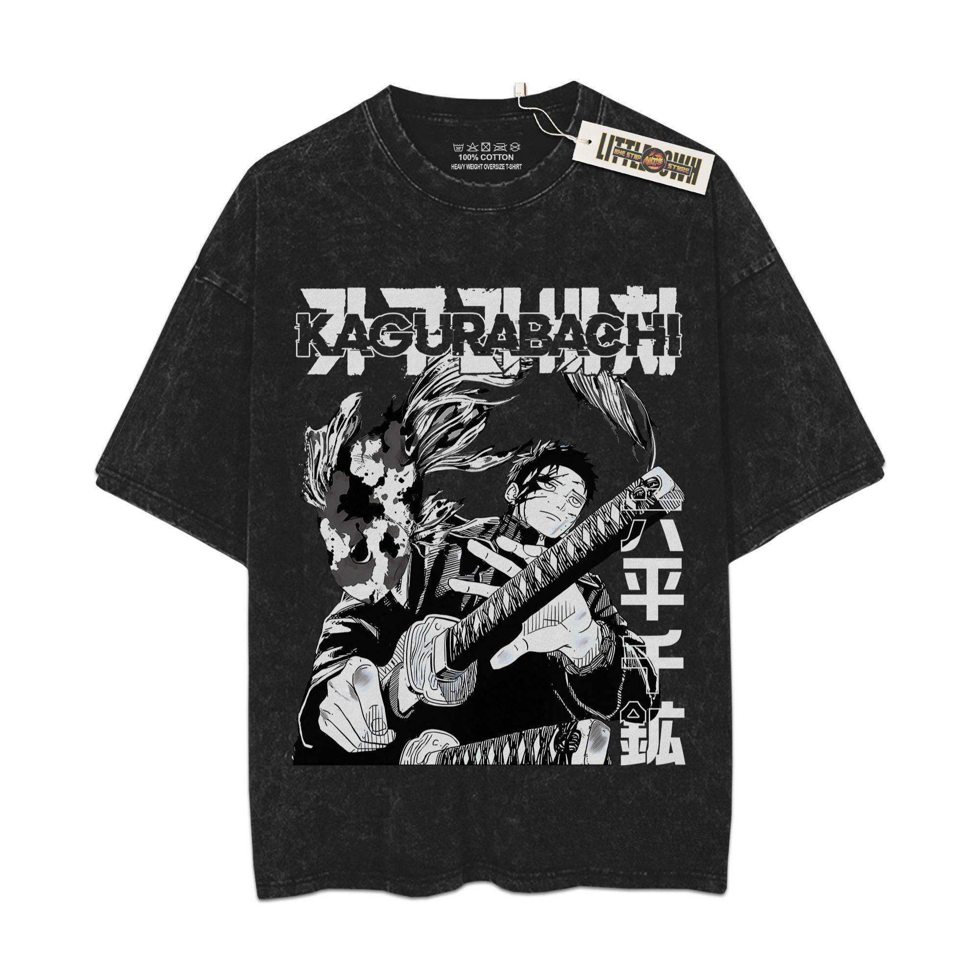 Rokuhira Vintage Shirt Kagubachi Oversized Washed Tees - Custom Anime Tee