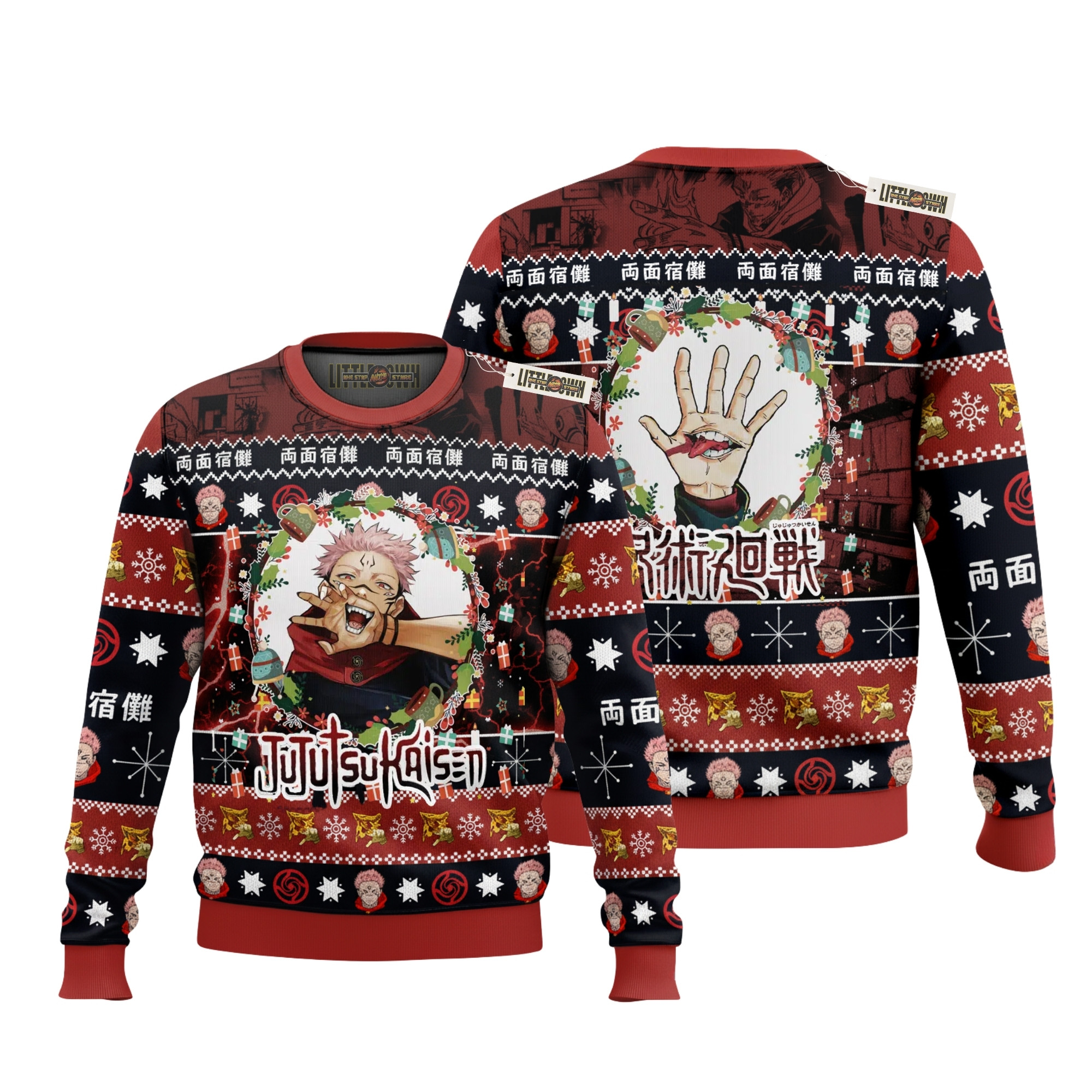Sukuna JJK Ugly Sweater Anime Xmas Gift Ideas