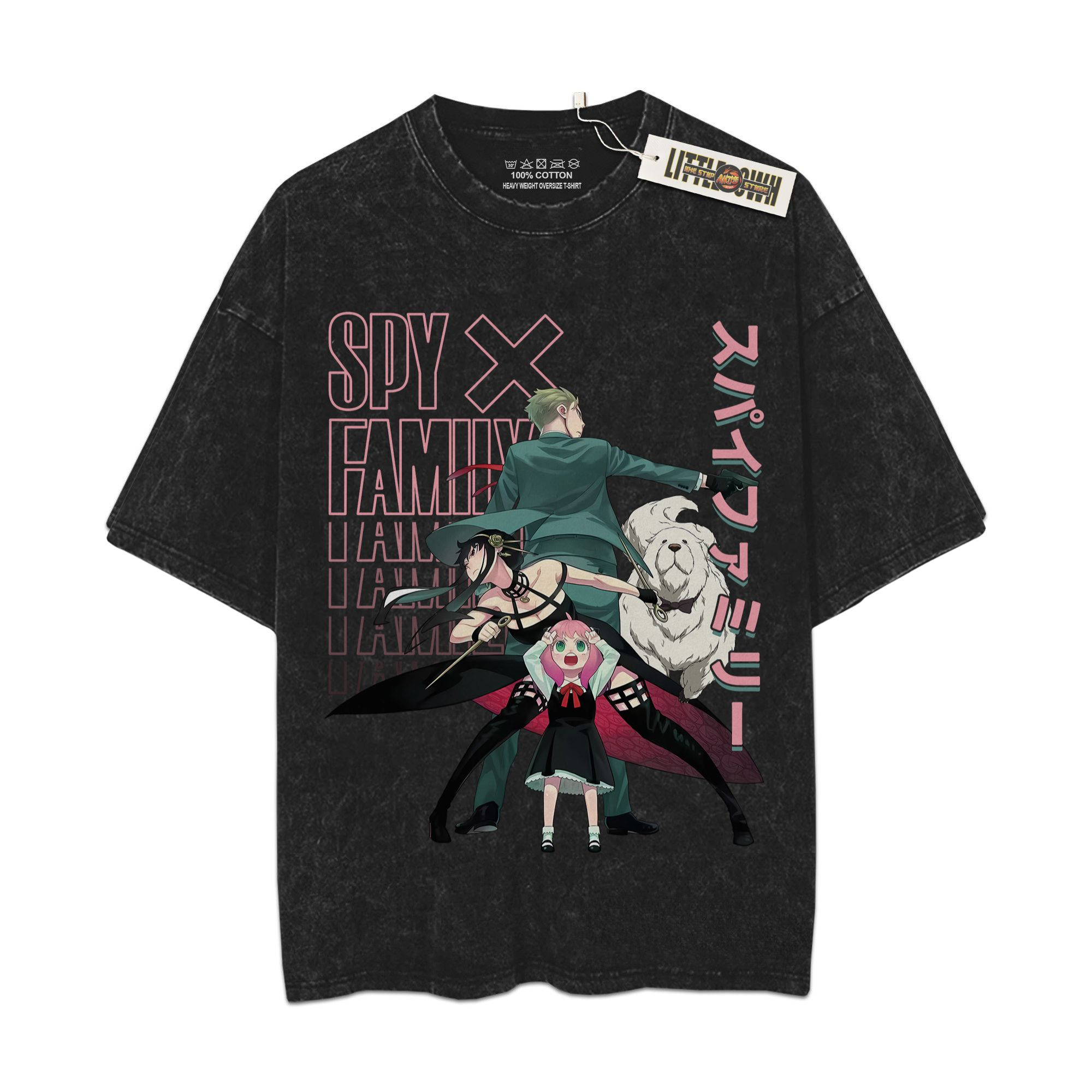 SxF Vintage Shirt Oversized Washed Tees - Custom Anime Tee