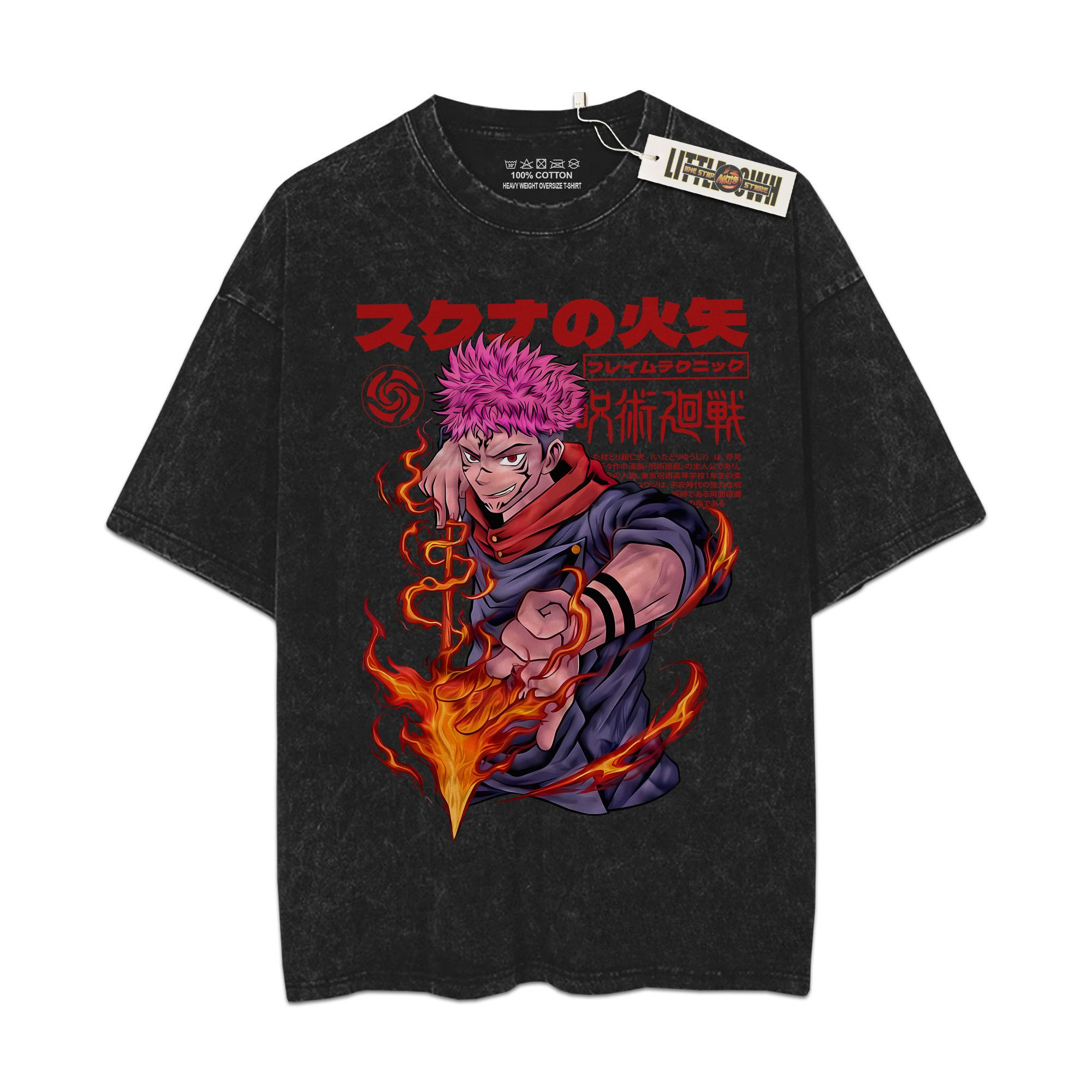 Yuji Itadori JJK Vintage Oversized Washed Tees - Custom Anime Tee