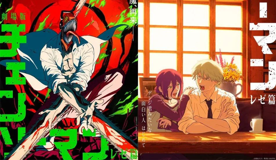 chainsaw man the movie reze arc 1
